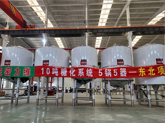广东精酿啤酒设备厂—5吨五锅五器糖化系统—四川项目